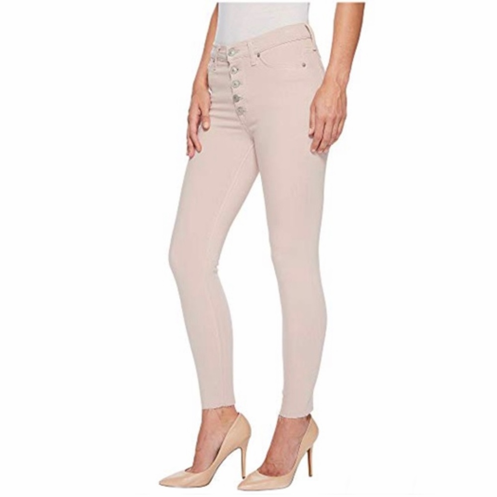 Hudson High Waisted Skinny Jeans